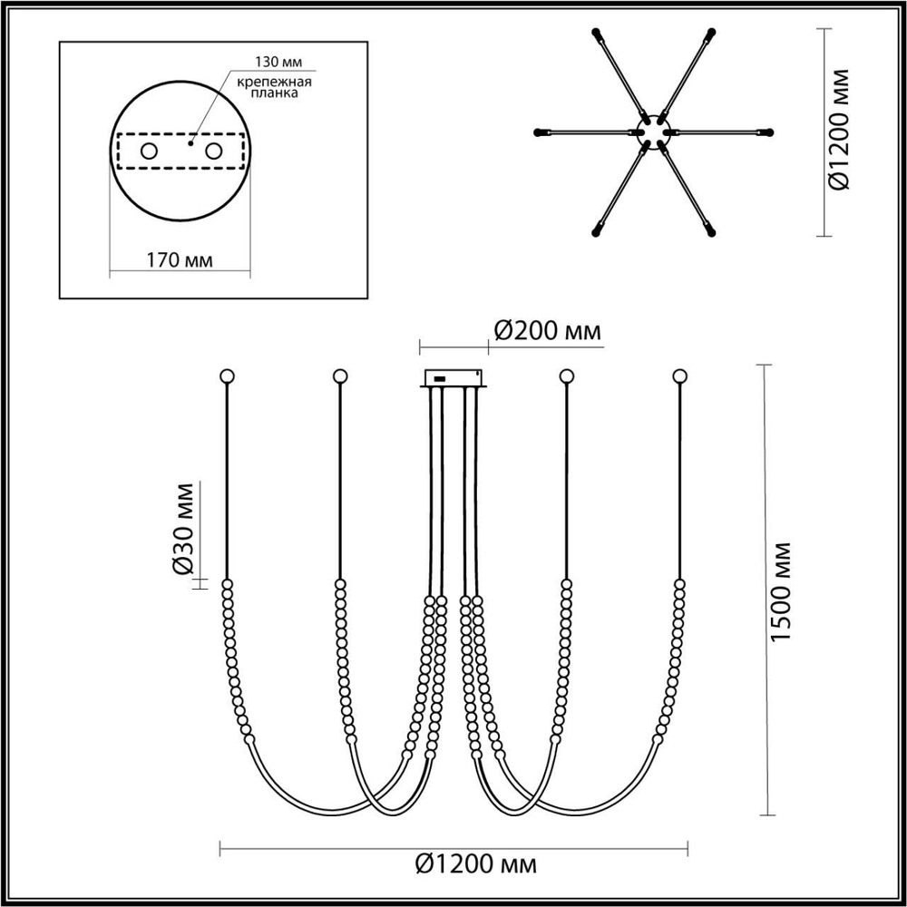 Подвесной светодиодный светильник Odeon Light MONELLA 6639/70L