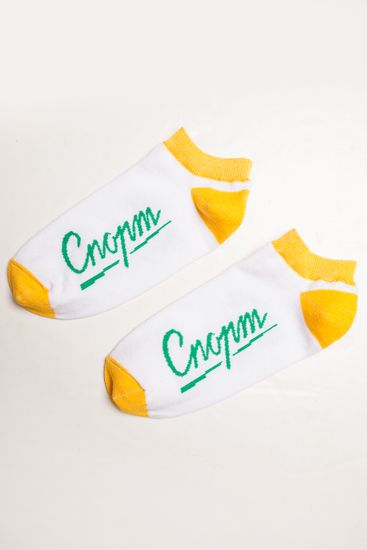 Носки ЗАПОРОЖЕЦ Спорт 2 короткие женские (Белый (Белый/Желтый)