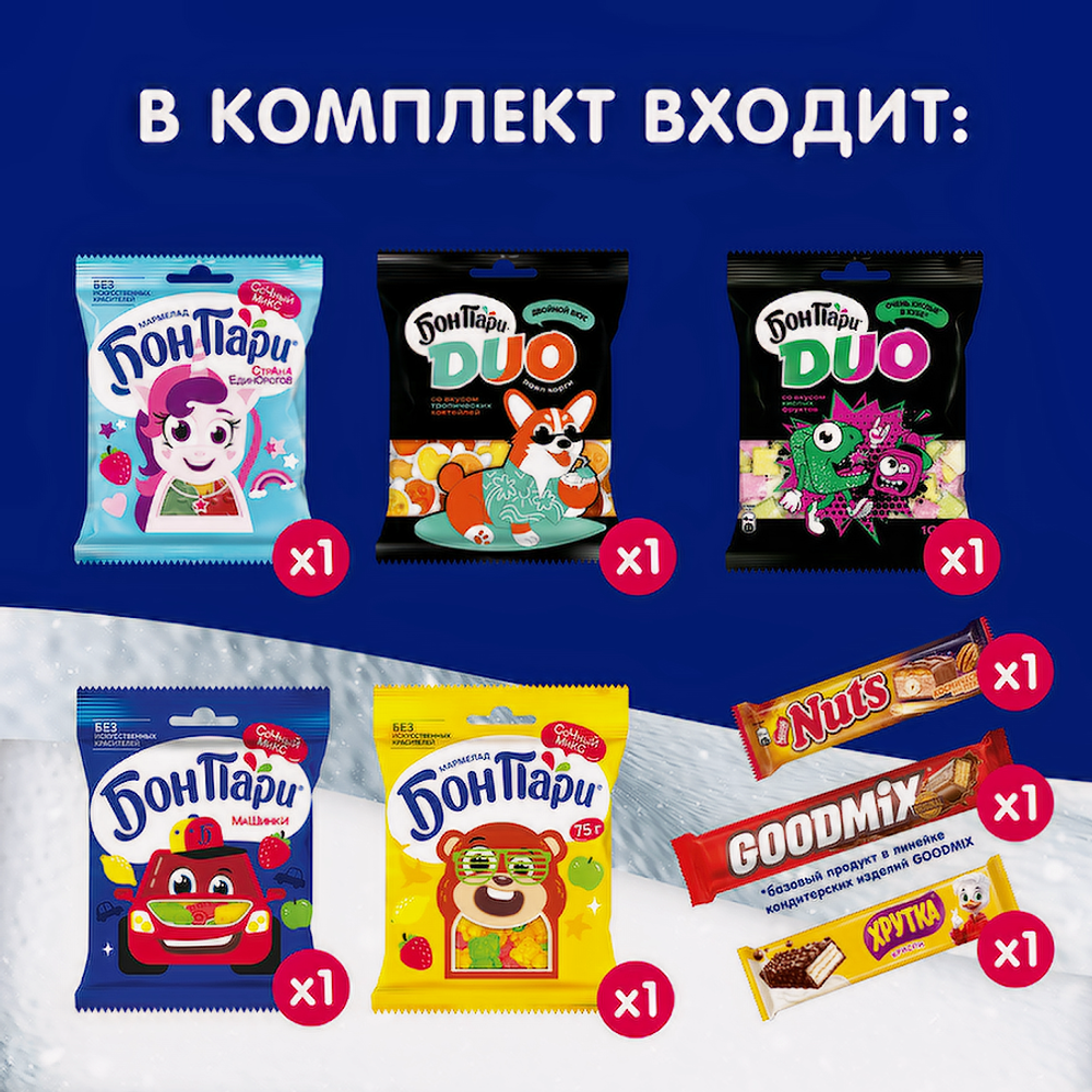 Набор сладостей новогодний БОН ПАРИ Метр (Кор) 636г
