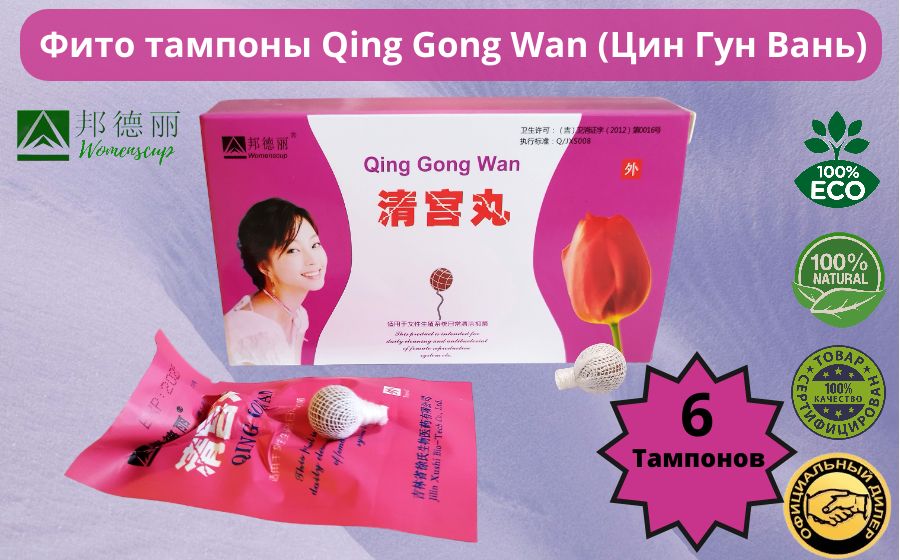 Слайдер (3) Блок 1