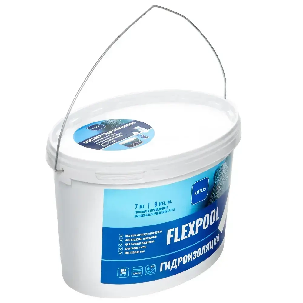 Гидроизоляция обмазочная на основе искусственного каучука для душевых и ванных комнат KIITOS FLEXPOOL, 7кг