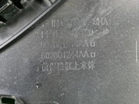 Бампер передний Chery Tiggo 8 Pro (2021-н.в.)