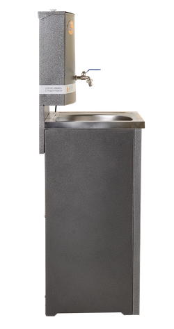 Умывальник дачный с подогревом "Люкс" ВИХРЬ, нержавейка, серебристый