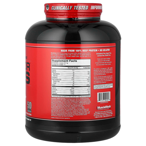 MuscleMeds, Carnivor™ Mass, анаболический гейнер с говяжьим протеином, клубничный вкус, 2628 г (5,79 фунта)