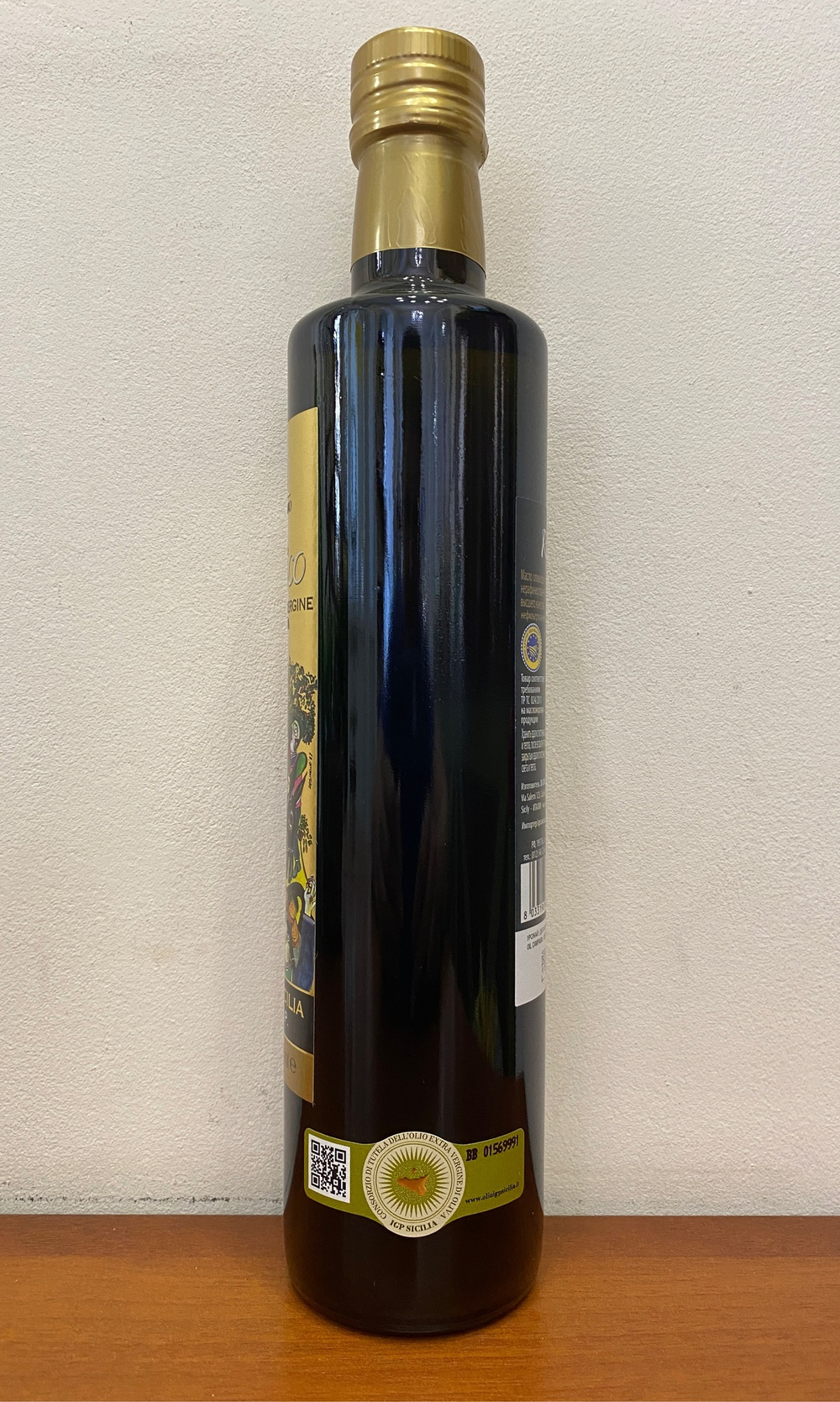 Оливковое масло Carmela di Caro RUSTICO SICILIA I.G.P. Extra Virgin Non Filtrato, Италия