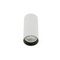 Потолочный cветильник Nowodvorski Mono S White/Black 10784