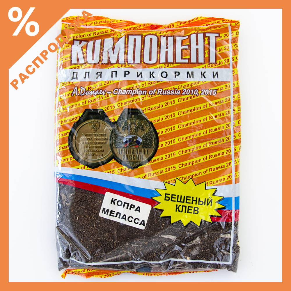 Компонент для прикормки Dunaev 