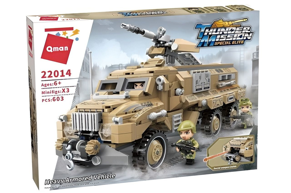 Конструктор Qman "Миссия Гром: Бронетранспортёр"