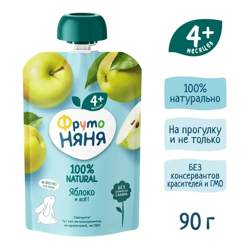 Пюре фруктовое ФрутоНяня с 4 месяцев, из яблок, 90 г