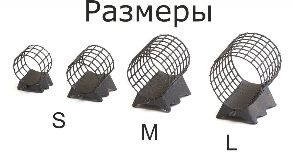 Кормушка X-Feeder Alligator Middle (M), Army camo