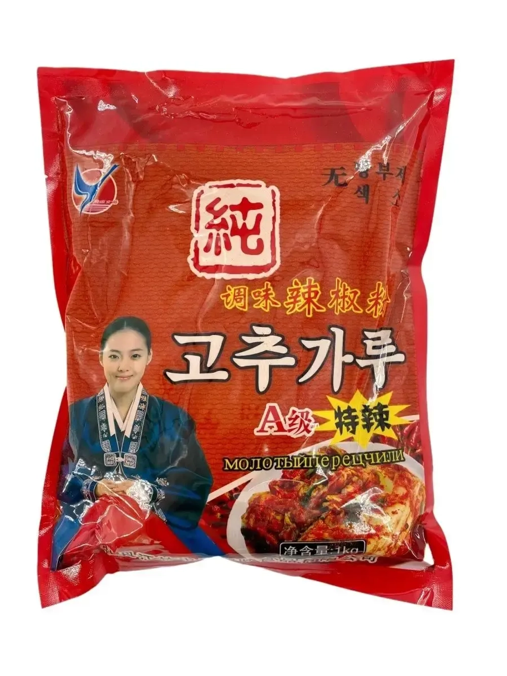 Молотый острый красный перец "Кочукару", мелкий помол, 1кг