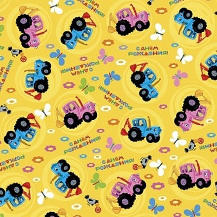 Упаковочная бумага (0,7*1 м) Синий трактор