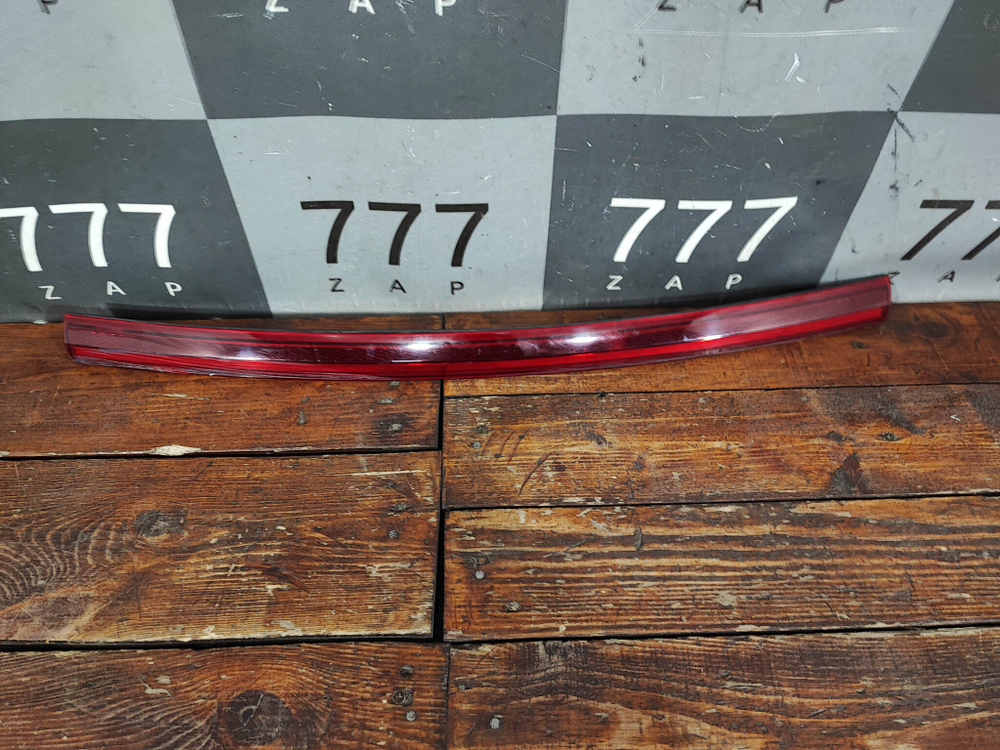 Накладка крышки багажника Kia Sportage 4 (QL) 18-22 Б/У Оригинал 87310F1500