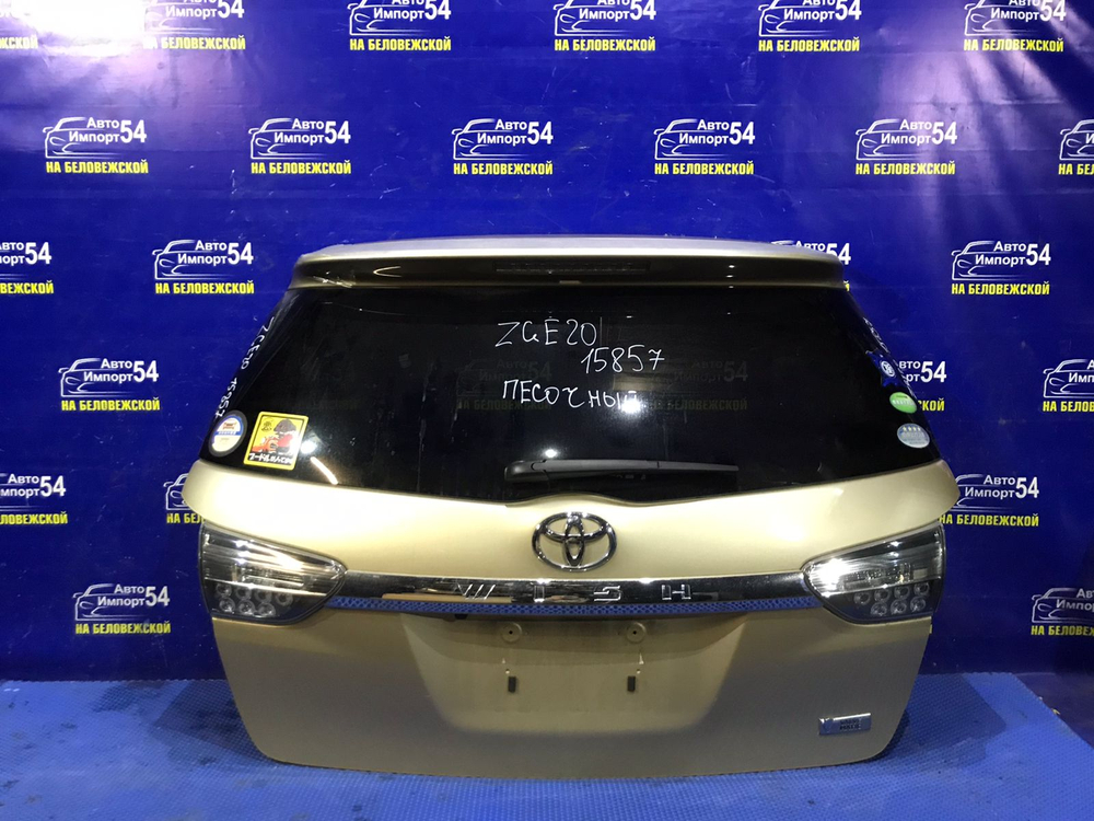 Дверь пятая TOYOTA WISH 2012-2017