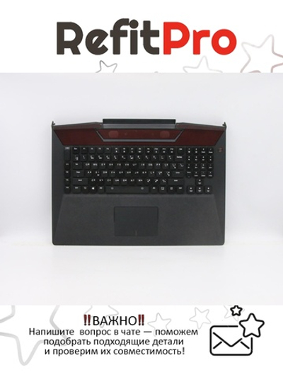 Верхняя панель с клавиатурой (топкейс) для ноутбука Lenovo Y910-17ISK черная, с подсветкой, раскладка - русская+украинская (5CB0M56044)