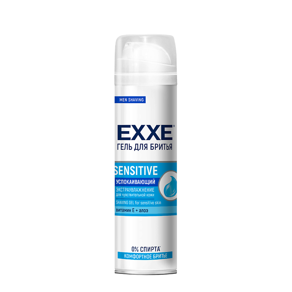 EXXE Men Гель для бритья Sensitive, успокаивающий, для чувствительной кожи, 200 мл