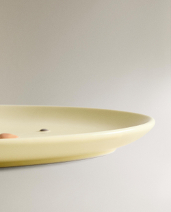Zara Home тарелка из фарфора, цвет разноцветный, 20 см
