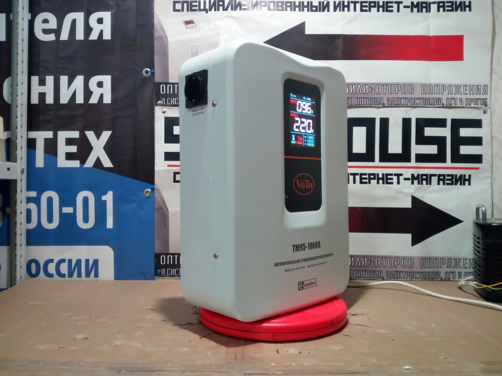 Стабилизатор напряжения для дома VoTo TM95 - 10000ВА