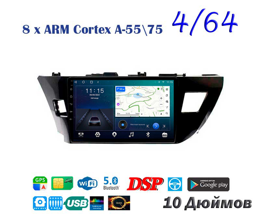 Topway TS10 4+32GB 8 ядер для Toyota Corolla 2014-2016