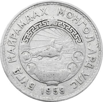 15 менге (мунгу) 1959 Монголия