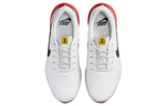 Nike Air Zoom Victory White