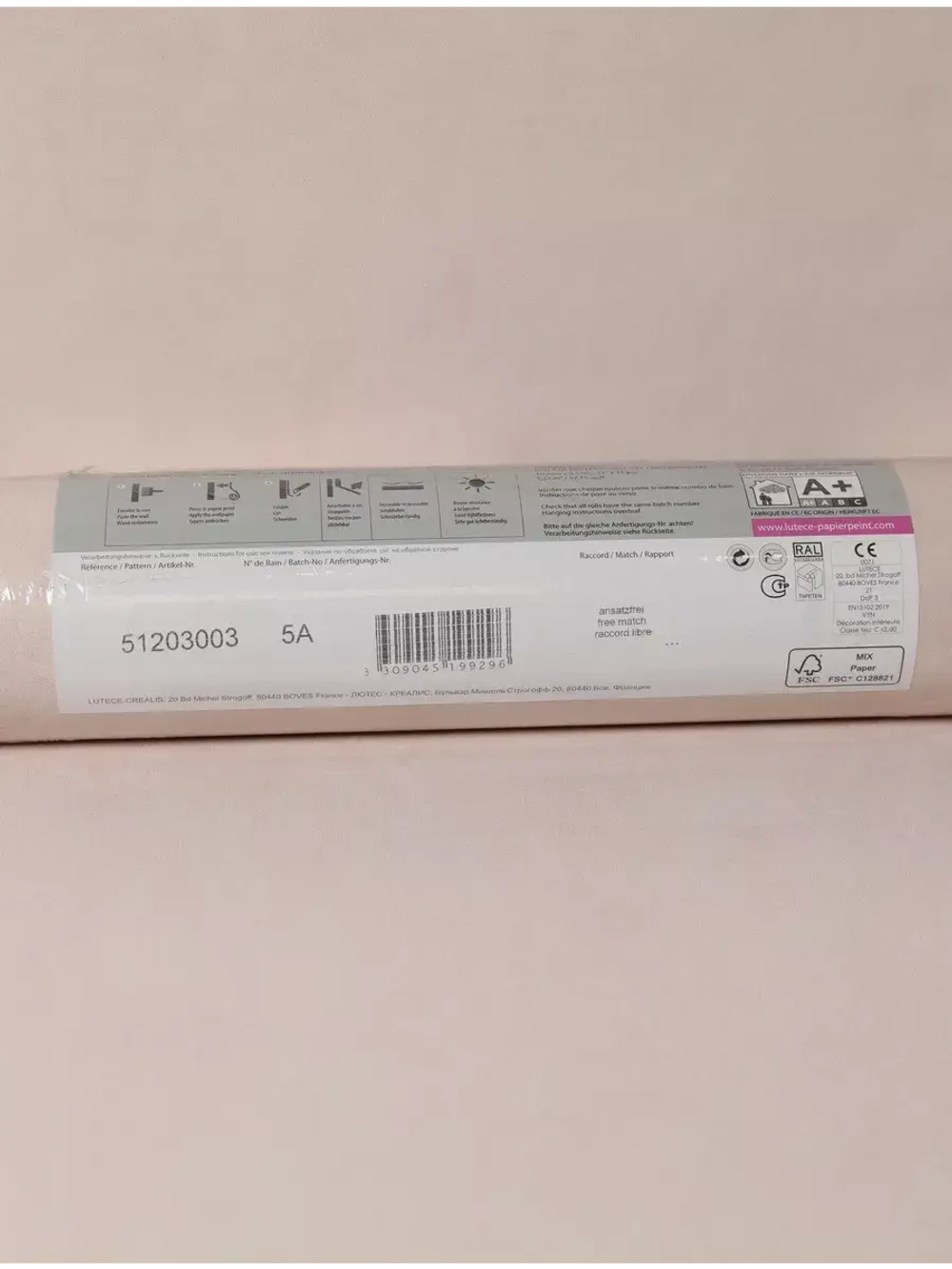 Обои флизелиновые 51203003 Jardin D'eden Франция