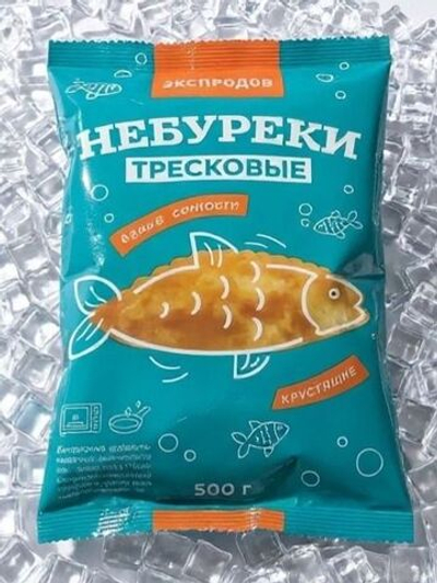 Чебуреки тресковые 500 гр замороженные (хрустящие)