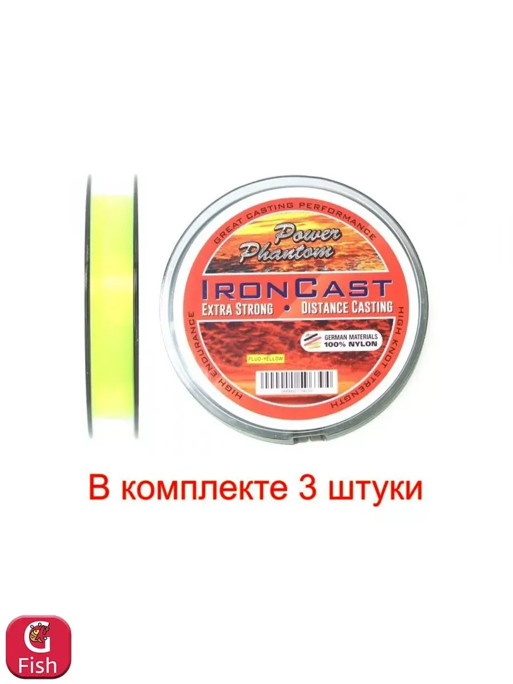 Леска монофильная для рыбалки Power Phantom IronCast CLEAR