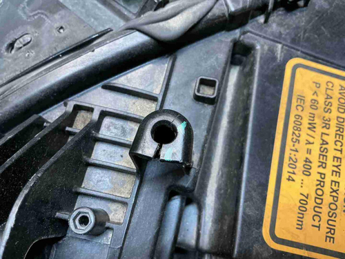 Фара левая BMW X5 G05 X6 G06 (2018-2023) Laser