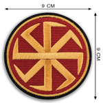 Славянская нашивка Коловрат №223, ВоенПро