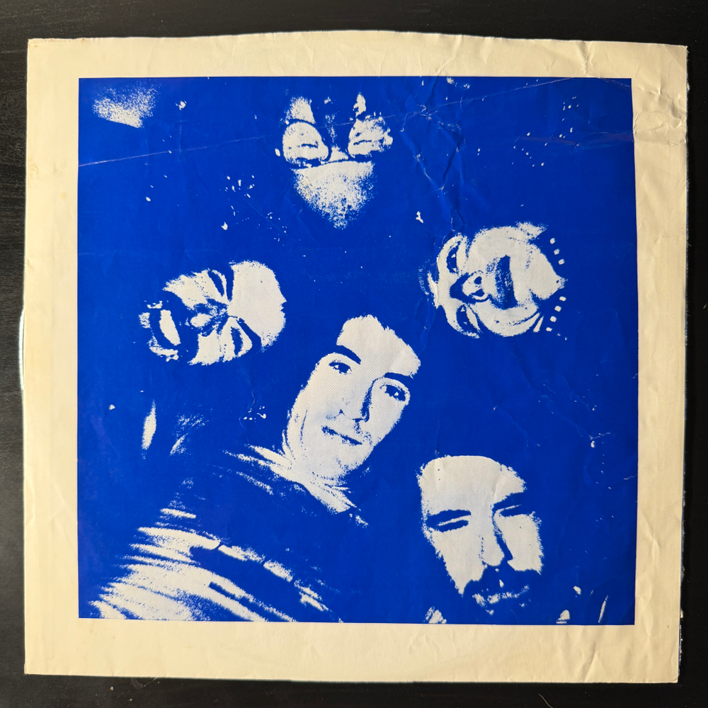 Gentle Giant ‎– Interview (Канада 1976г.)