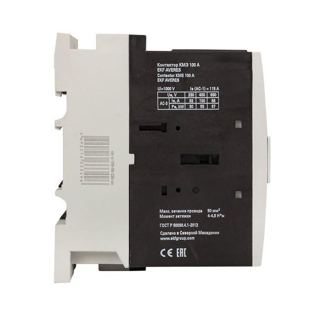 Контактор КМЭ 100А кат. 400В AC AVERES EKF ctr-s-100-00-400-av