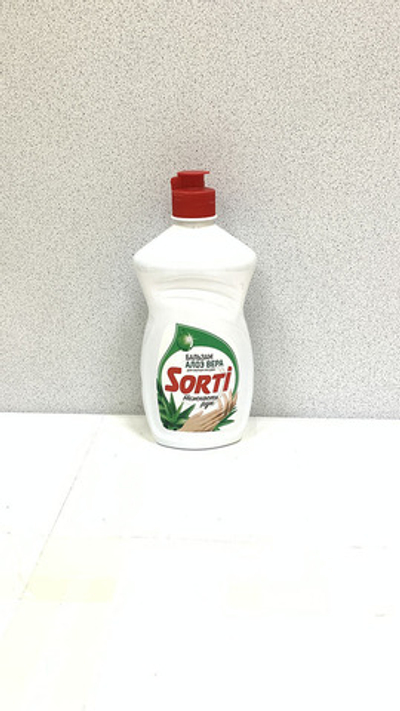 SORTI,Ср-во д/мытья пос,Бальзам с  Алоэ Вера 450мл