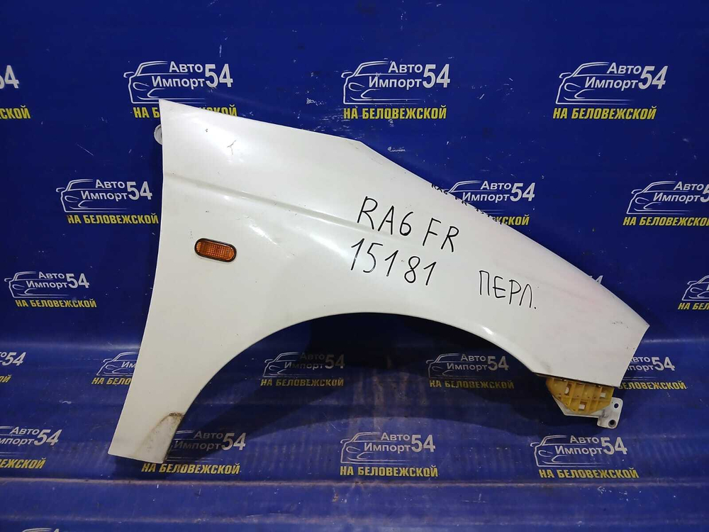 Крыло переднее правое Honda ODYSSEY 1998-2004