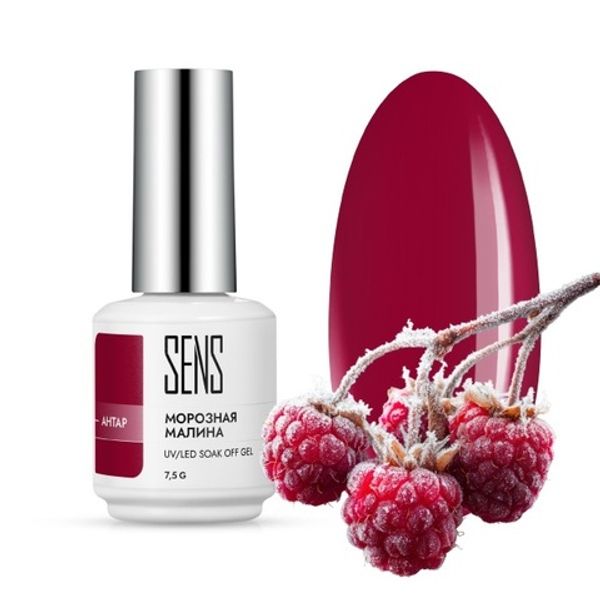 Топ Кристалл Серебро — идеальный выбор. Топ Кристалл Серебро — идеальный выбор.