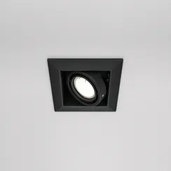 Встраиваемый светильник Металл Модерн / Metal Modern 1*GU10 10 Вт Technical dl008-2-01-b