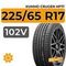 Kumho Crugen HP71 225/65 R17 102V