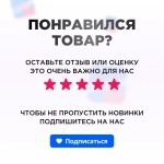 Аккумулятор для Asus B11P1602 (ZB500KL/ZB500KG/ZenFone Go)