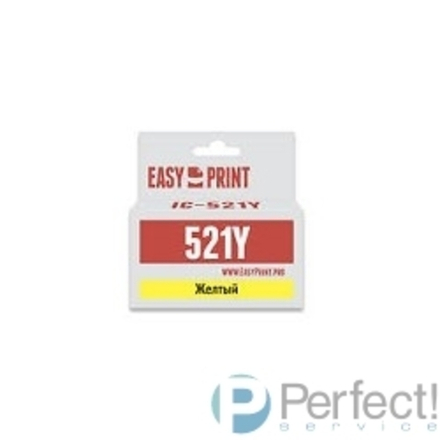 EasyPrint CLI-521Y Картридж  IC-CLI521Y для Canon PIXMA iP4700/MP540/620/980/MX860, желтый, с чипом