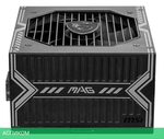 Блок питания MSI MAG A550BN (306-7ZP2A11-CE0)