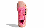 Кроссовки Adidas X9000L4 (Женская размерная сетка)