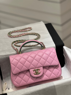 Chanel Mini Flap Bag with Top Handle 20 cm