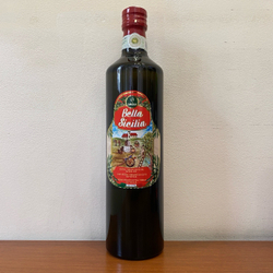 Оливковое масло Saalga I.G.P. 0,75 л, Сицилия, Италия