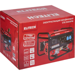 Электростанция ELITECH СГБ 3000 РМ