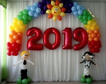 Оформление детского сада №9