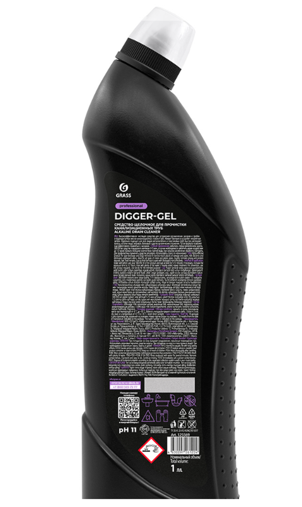 Средство для чистки труб от засоров Grass Digger-gel Professional, 1 л