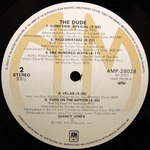 Quincy Jones / The Dude (LP)