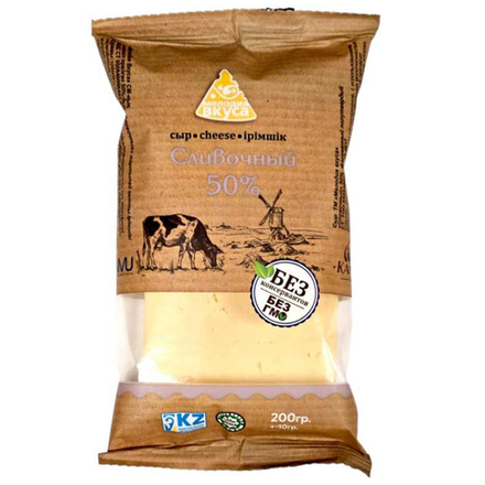 Сыр Сливочный Мелодия вкуса 50% 200 гр