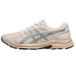 Мужские кроссовки Asics Gel-Contend 4 'Beige' T8D4Q-120