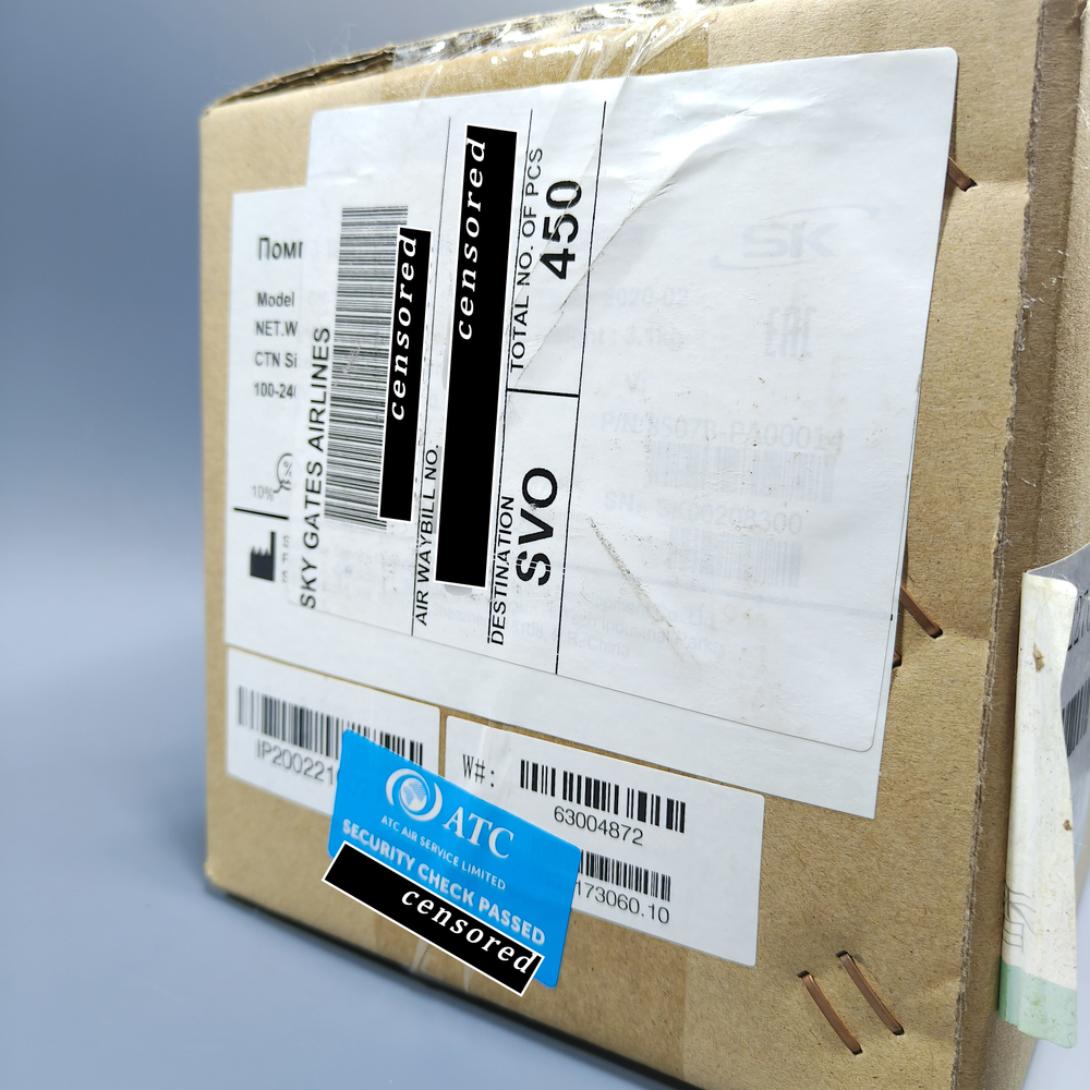 Инфузомат Mindray SK-500 I